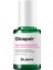Cicapair Tiger Grass Repair Serum 30 ml 1