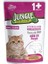 Parçalanmış Sığır Etli Kısır Kedi Maması 100 gr 1