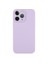 iPhone 11 Pro ile Uyumlu Içi Kadife Dokulu Kamera Korumalı Silikon Lansman Kılıf 1