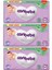 5 Beden Bebek Bezi Junior 11-18KG Fırsat Paketi 120 Adet 1