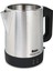 Chaizen Inox 1800 W Çelik Demlikli Çay Makinesi 4