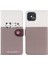 iPhone 12 Pro Max Sevimli Hayvan Desenli Kart Yuvalı Cüzdan Kılıfı (Yurt Dışından) 5