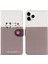 iPhone 11 Pro Sevimli Hayvan Desenli Kart Yuvalı Cüzdan Kılıfı (Yurt Dışından) 5