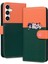 Samsung Galaxy S23 Sevimli Hayvan Desenli Kart Yuvalı Cüzdan Kılıfı (Yurt Dışından) 1