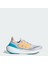Ultraboost Light Erkek Koşu Ayakkabısı 1