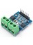 L9110 Çift Kanal Dc Motor Sürücü Kartı 2