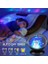 Okyanus Dalgası Projektör Gece Işığı 7 Mod Uzaktan Kumanda Çocuklar LED Okyanus Projektör Lamba Hoparlörü Yerleşik Müzik Çalar Bedro Odası Oturma Odası Partisi Noel, (Siyah) (Yurt Dışından) 2