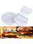 Beyaz Hamburger Makinesi Hamburger Presi Yuvarlak Şekil Yapışmaz Şef Köfte Hamburger Eti Sığır Izgara Burger Kalıp Basın Patty Maker Kalıp (Yurt Dışından) 1