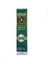 Siyah Oolong Çantası 250G Anxi Kravat Guan Yin Çay Poşeti Vakum Paketleme Çantası Yasemin Ejderha Inci Plastik Poşet Siyah Süt Ginseng Oolong Sıkıştırma Torbası (Yurt Dışından) 1