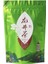 Bi Luo Chun 250G 250G Çin Yasemin Yeşil Çay Batı Gölü Longjing Çay 2023 Biluochun Maojian Yunwu Anji Geri Dönüşümlü Fermuarlı Çanta Mühürlü Ambalaj Çantası (Yurt Dışından) 3