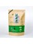Bi Luo Chun 250G 250G Çin Yasemin Yeşil Çay Batı Gölü Longjing Çay 2023 Biluochun Maojian Yunwu Anji Geri Dönüşümlü Fermuarlı Çanta Mühürlü Ambalaj Çantası (Yurt Dışından) 5