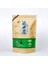Yasemin Yeşili 250G 250G Çin Yasemin Yeşil Çay Batı Gölü Longjing Çayı 2023 Biluochun Maojian Yunwu Anji Geri Dönüşümlü Fermuarlı Çanta Mühürlü Ambalaj Çantası (Yurt Dışından) 2
