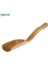 1 Adet 9.8cm Çin Kung Fu Bambu Çay Kahve Kaşığı Ev Ahşap Ölçüm Kaşığı Çay Kahve Kaşığı Şeker Baharat Ölçü Kaşığı Ölçüm Aracı (Yurt Dışından) 3