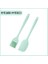 Yeşil M Set 5 Mutfak Silikon Krem Tereyağı Kek Spatula Karıştırma Hamur Kazıyıcı Fırça Barbekü Pişirme Aracı Mutfak Tereyağı Mikser Kek Fırçaları (Yurt Dışından) 1