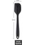 S Kazıyıcı Siyah 1/4/6 Adet Silikon Spatula Karıştırma Pasta Kazıyıcı Yapışmaz Tereyağı Serpme Kavanoz Blender Pişirme Spatula Mutfak Pişirme Aksesuarları (Yurt Dışından) 1