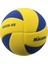 Mıkasa Kar Voleybol Topu SV335-V8 1