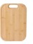 Bambu Kesme Tahtası 36X24X1.5(CM) Ev Doğrama Tahtası Bambu El Doğrama Tahtası Meyve Doğrama Tahtası Mutfak Doğrama Tahtası Açık Lavabo Bambu Doğrama Tahtası (Yurt Dışından) 5