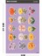 Flowers Sticker Seti 1