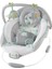 Ana Kucağı, Titreşimli, Oyuncak Çubuğu ve Sesli Bebek Koltuğu, 0-6 Ay, 20 Lbs 1