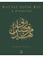 Hattat Şefik Bey ve Eserleri - Sümeyra Dursun 1