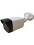 5'li Araç, Yüz ve İnsan, Hareket Algılayan Yapay Zeka Destekli 5 Mp Lens 36 Ir LED Güvenlik Kamerası Seti_536 2
