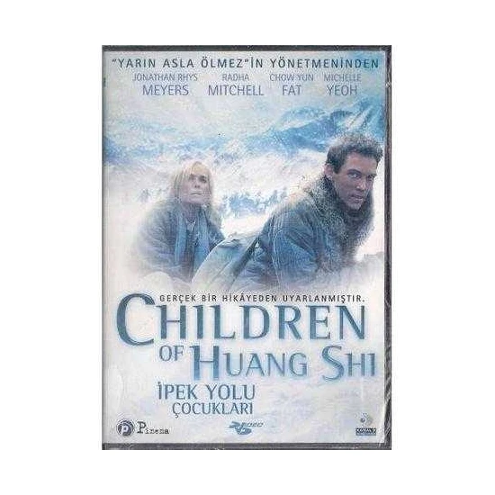 The Children Of Huang Shi (İpek Yolu Çocukları) DVD