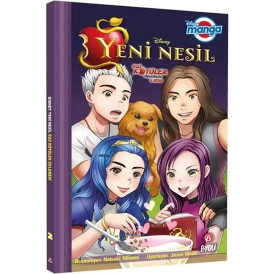 Disney Manga Yeni Nesil Özlü Kötüler Üçlemesi 2