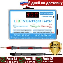 Liyao Tip 1 Ab Tak LED Lamba ve Tv Arka Işığı Test Cihazı Çok Amaçlı LED Şeritler Boncuk Test Aracı Ölçüm Aletleri Yeni LED Test Cihazı 0-300V Çıkış (Yurt Dışından)