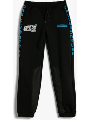 Koton Jogger Eşofman Altı Slogan Baskılı Cepli Beli Bağlamalı Şardonlu