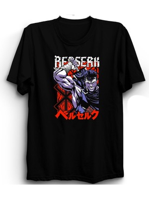 The Fame Berserk, VRS55, Manga, Anime Tişört