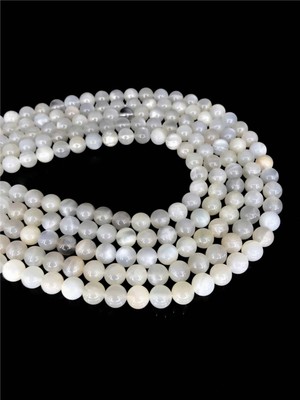 Uçar Doğal Taş Ay Taşı Doğal Taş Parlak Beyaz Küre Kesim 6mm Dizi