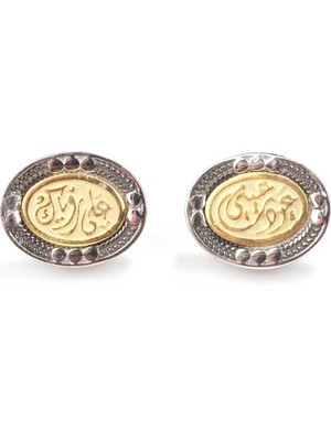 925 Ayar Gümüş Oval Hat Sanatı Yazılı Küpe, Siyah