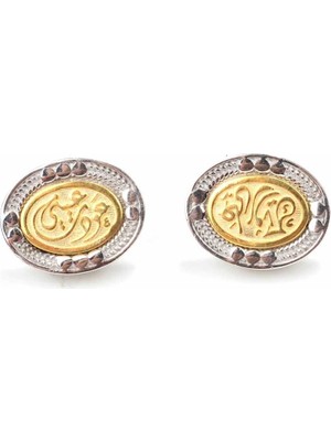 925 Ayar Gümüş Oval Hat Sanatı Yazılı Küpe