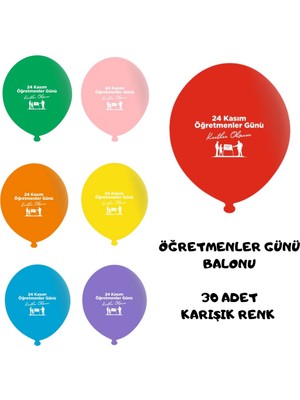 Parti Furyası Öğretmenler Günü Baskılı Balon | Öğretmenler Günü Balonu 30 Adet