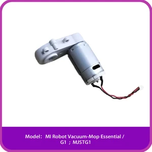 Xiaomi Mijia Robot Elektrikli Süpürge G1/mjstg1/mı Robot Vacuum-Mop Essential Için Ana Fırça Motoru (Yurt Dışından)