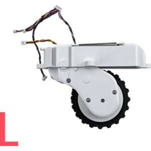 Xiaomi Mijia Mi Mop P / STYTJ02YM / MVXVC01-JG / 3c / 2s / S10 / B106GL / B106CN / Viomi V2 Pro Robot Elektrikli Süpürge Için L Beyaz Motorlar Tahrik Tekerlekleri (Yurt Dışından)