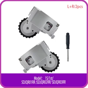 Xiaomi Mijia Mi 1S/1ST/SDJQR01RR/SDJQR02RR/SDJQR03RR Robot Süpürge Motor Tekerlekleri Yedek Parçaları Için L + R Motor Tahrik Tekerlekleri (Yurt Dışından)