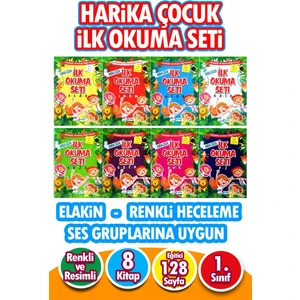 Harika Çocuk İlk Okuma Seti - 1. Sınıf, Dik Temel Harfli, Renkli Heceli Elakin