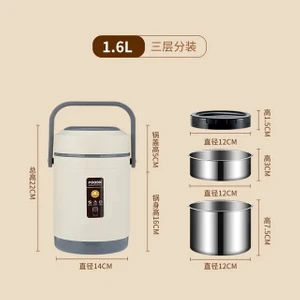 Kremsi-Beyaz 1.6l Isıtıcı Isı Isıtmalı Termos Öğle Yemeği Kutusu Paslanmaz Çelik USB Elektrikli Gıda Isıtıcı Bento Öğle Yemeği Kutusu Konteyner Sıcak Gıda Için Termal Kutu (Yurt Dışından)