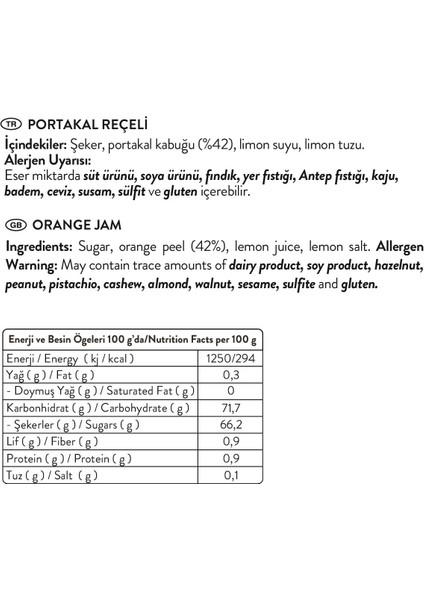 Portakal Reçeli 400g