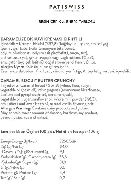 Karamelize Bisküvi Kremaları Smooth Ve Crunchy Set