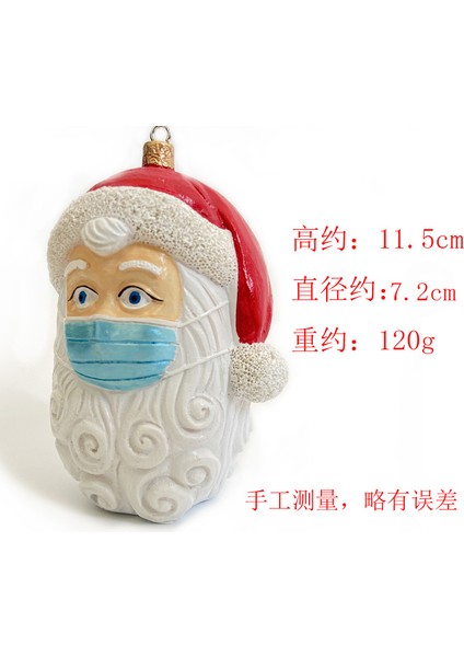 Reçine Noel Baba Kolye (Yurt Dışından) modelleri