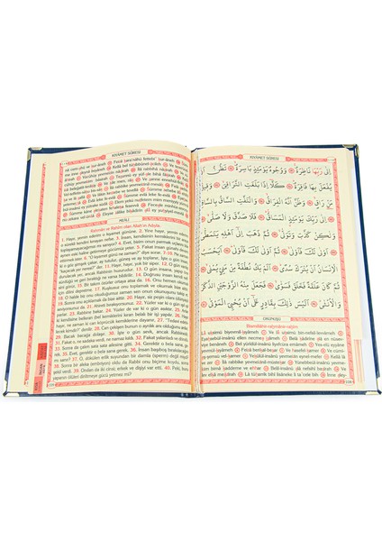 50 Adet Isim Baskılı Yaldızlı Deri Ciltli Yasin Kitabı Mevlüt Hediyesi 176 Sayfa Lacivert modelleri