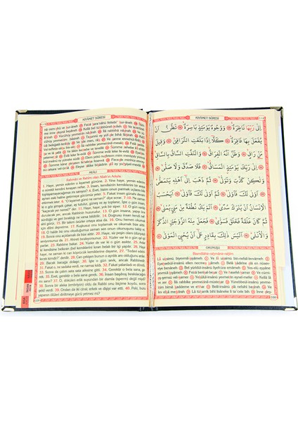 50 Adet Isim Baskılı Yaldızlı Deri Ciltli Yasin Kitabı Mevlüt Hediyesi 176 Sayfa Siyah