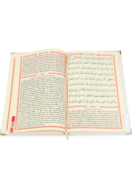 50 Adet Isim Baskılı Yaldızlı Deri Ciltli Yasin Kitabı Mevlüt Hediyesi 176 Sayfa Krem modelleri