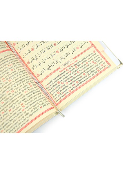 50 Adet Isim Baskılı Yaldızlı Deri Ciltli Yasin Kitabı Mevlüt Hediyesi 176 Sayfa Krem fırsatları