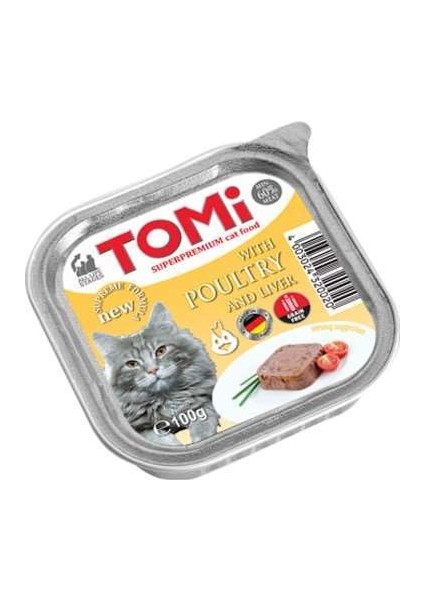 Ciğerli Kanatlı Kaz Ciğerli Pate Kedi Yaş Maması 100gr x 32 ADET