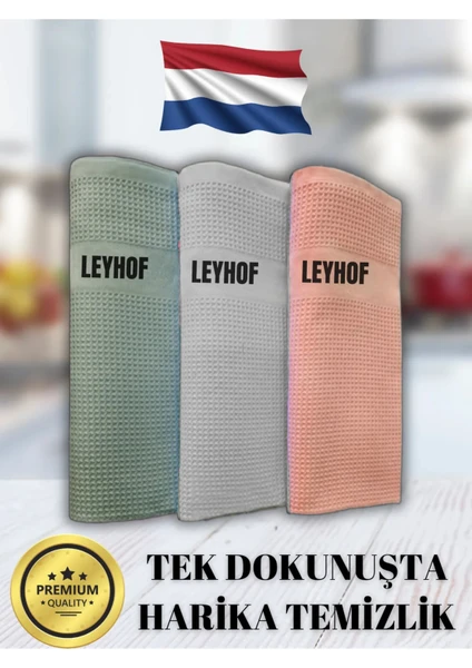 3'lü Mikrofiber Profesyonel Temizlik Bezi (Iz, Tüy, Leke Bırakmaz)