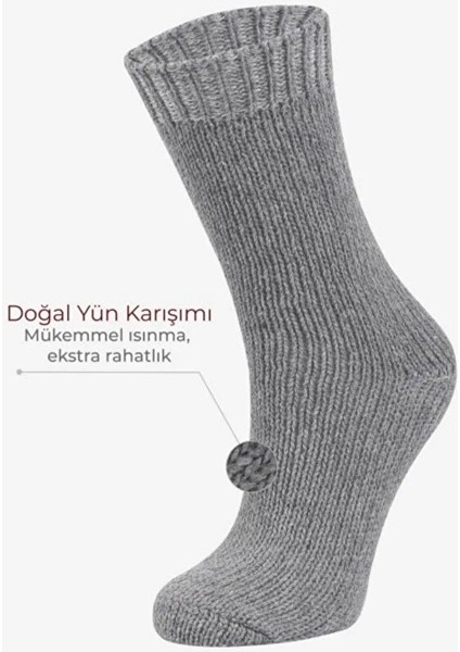 Kadın 6'lı Kışlık Çorap fiyatları