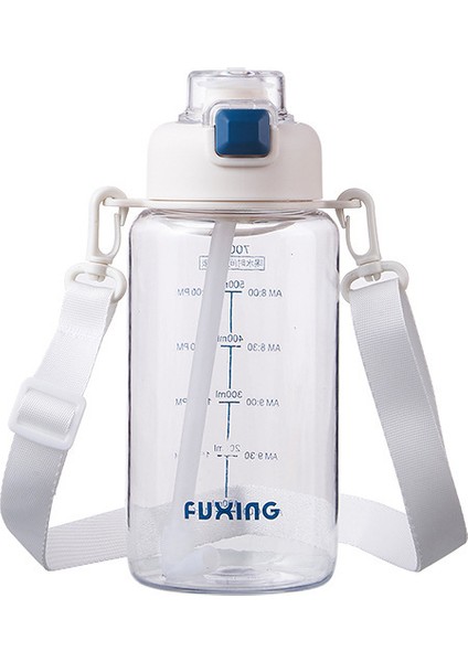 Taşınabilir Yüksek Sıcaklığa Dayanıklı Öğrenci Pipetli Bardak (Yurt Dışından)